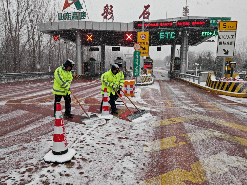 京沪济南3.jpg