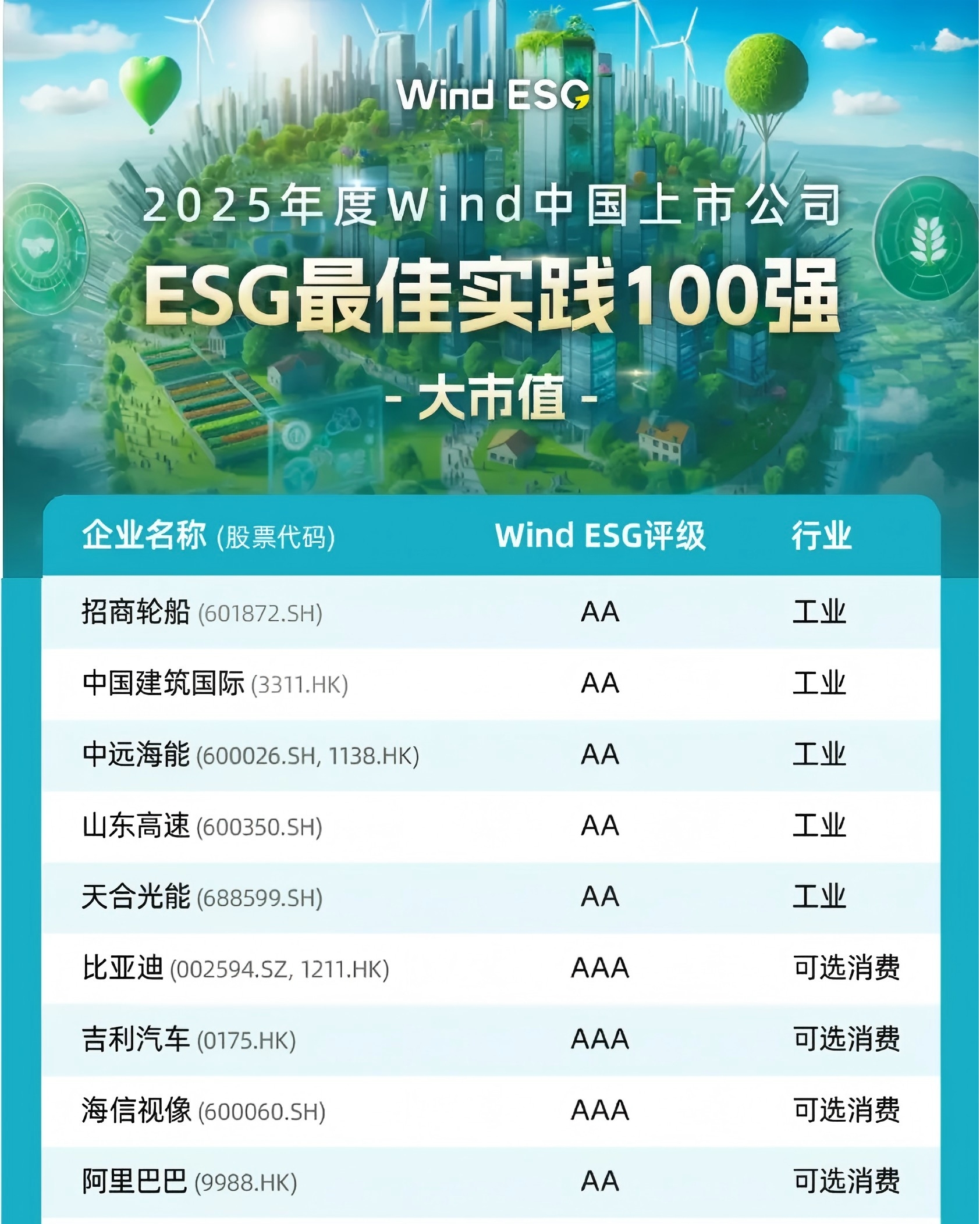 640.jpg