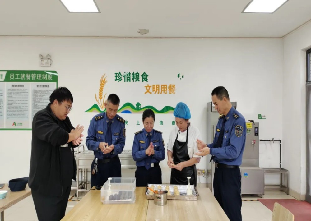 4泰东.jpg