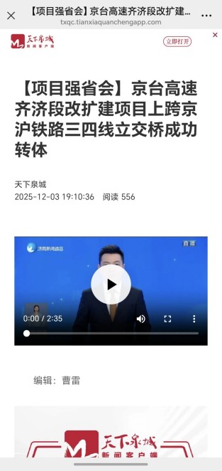 22天下.jpg