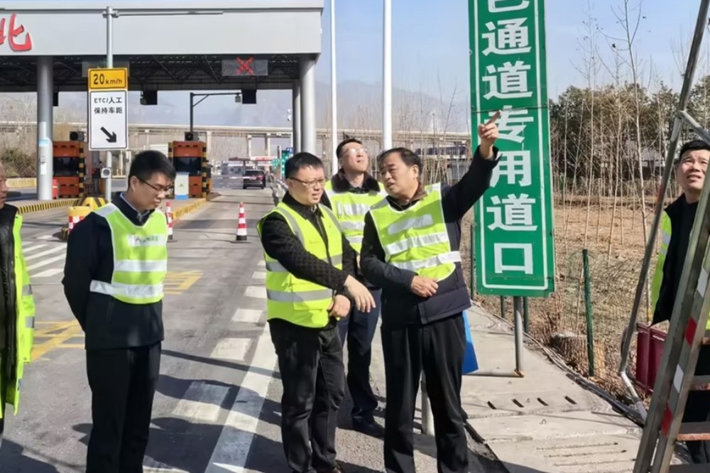 1.公司领导常态化下沉一线调研指导.jpg